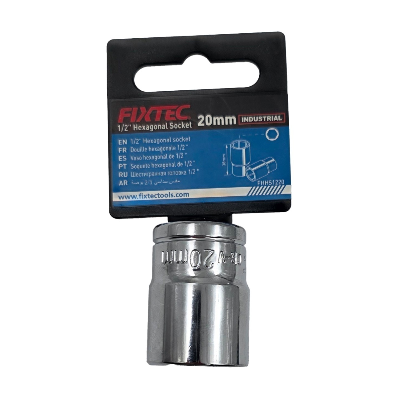 Cap tubular impact 20 mm, FIXTEC, prindere 1/2