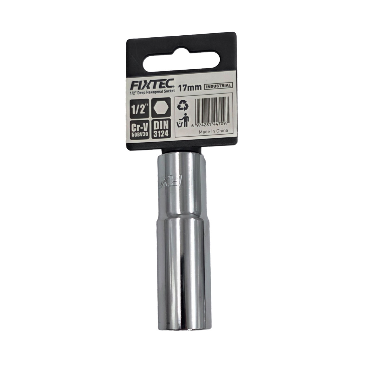 Cheie tubulara de impact 17 mm FIXTEC, prindere 1/2 - 2 | YEO