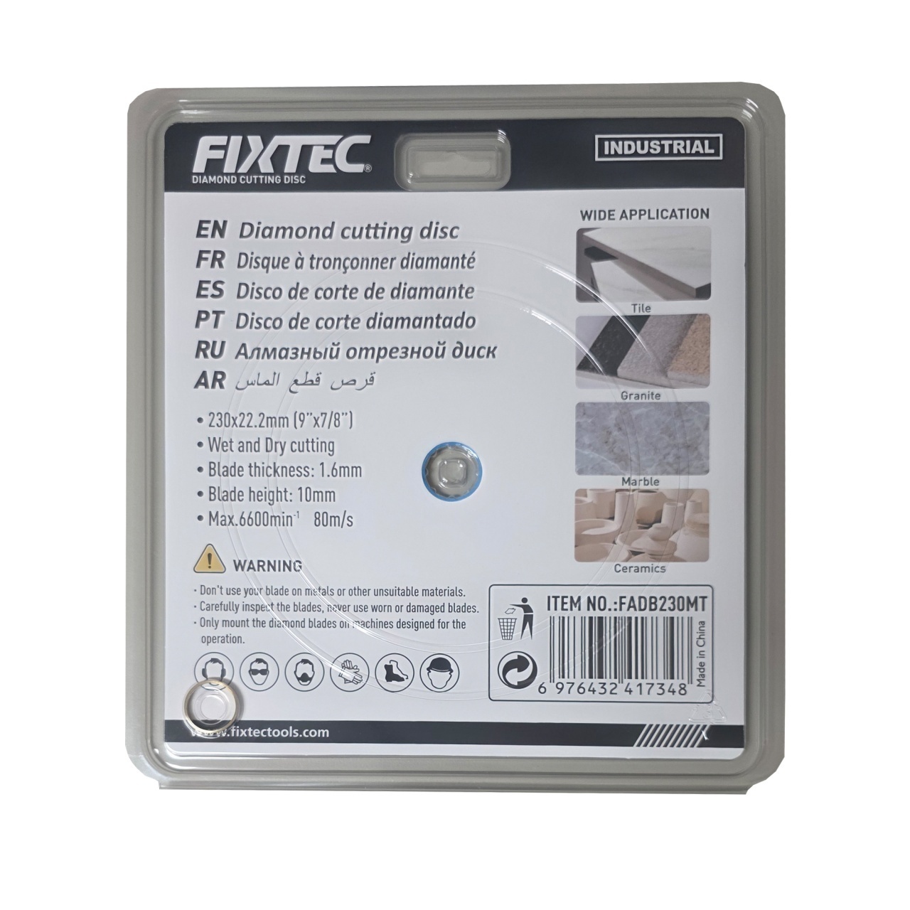 Disc diamantat pentru taiere FIXTEC 230x22.2mm - 1 | YEO