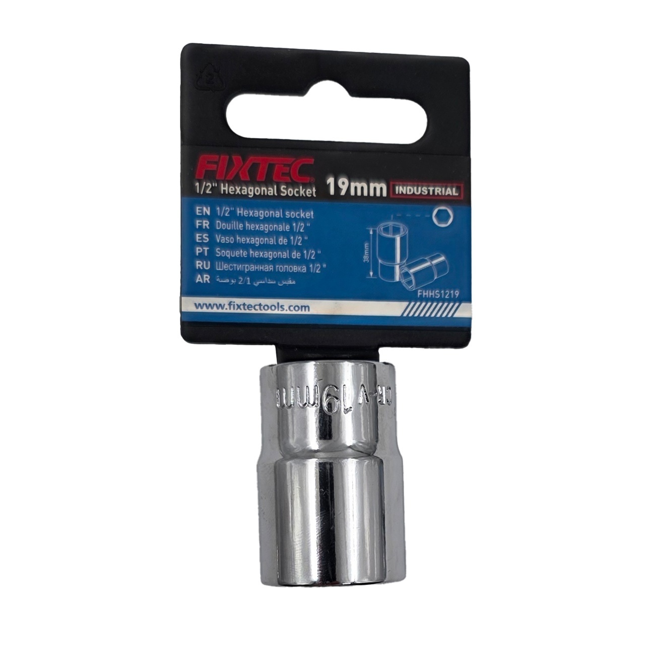 Cap tubular impact 19 mm, FIXTEC, montaj 1/2