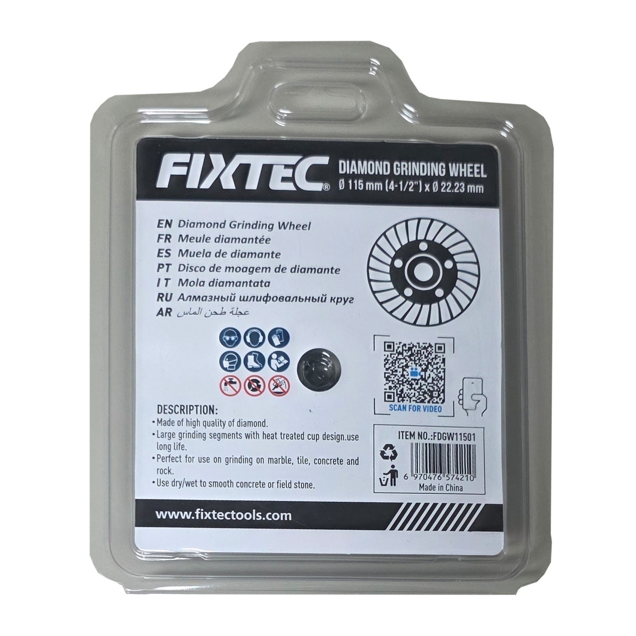 Disc diamantat FIXTEC 125 mm x 22.2 mm pentru beton si piatra - 1 | YEO