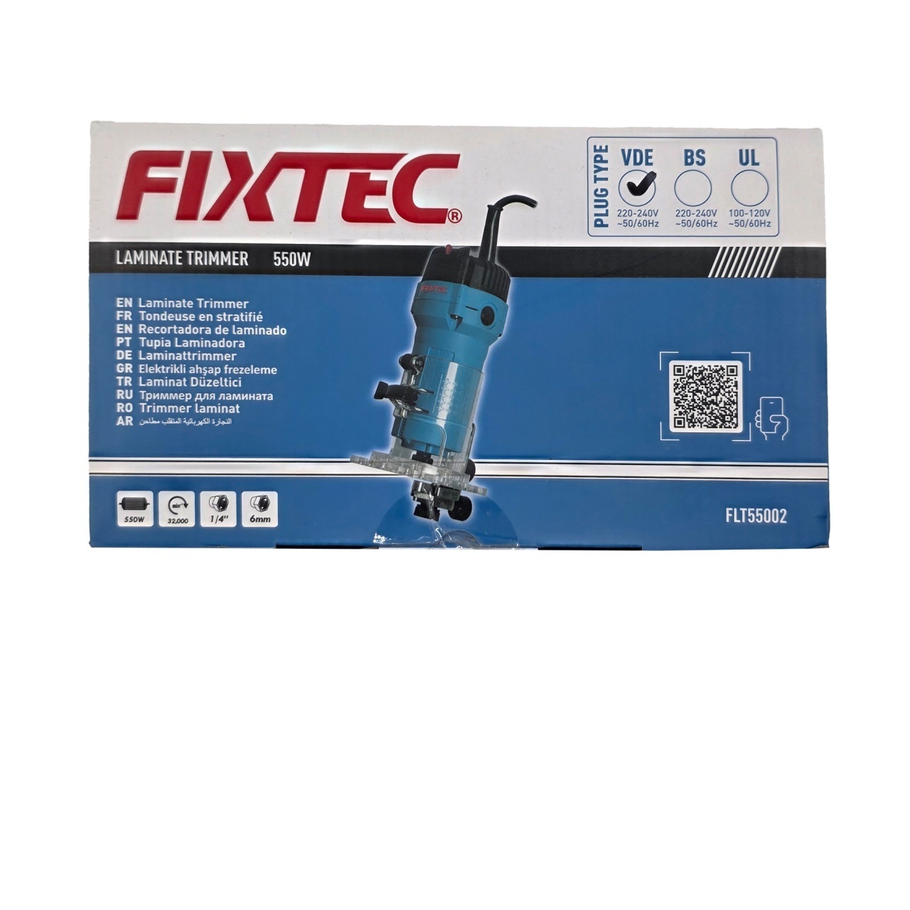 Masina de frezat lemn electrica FIXTEC 550W - 1 | YEO