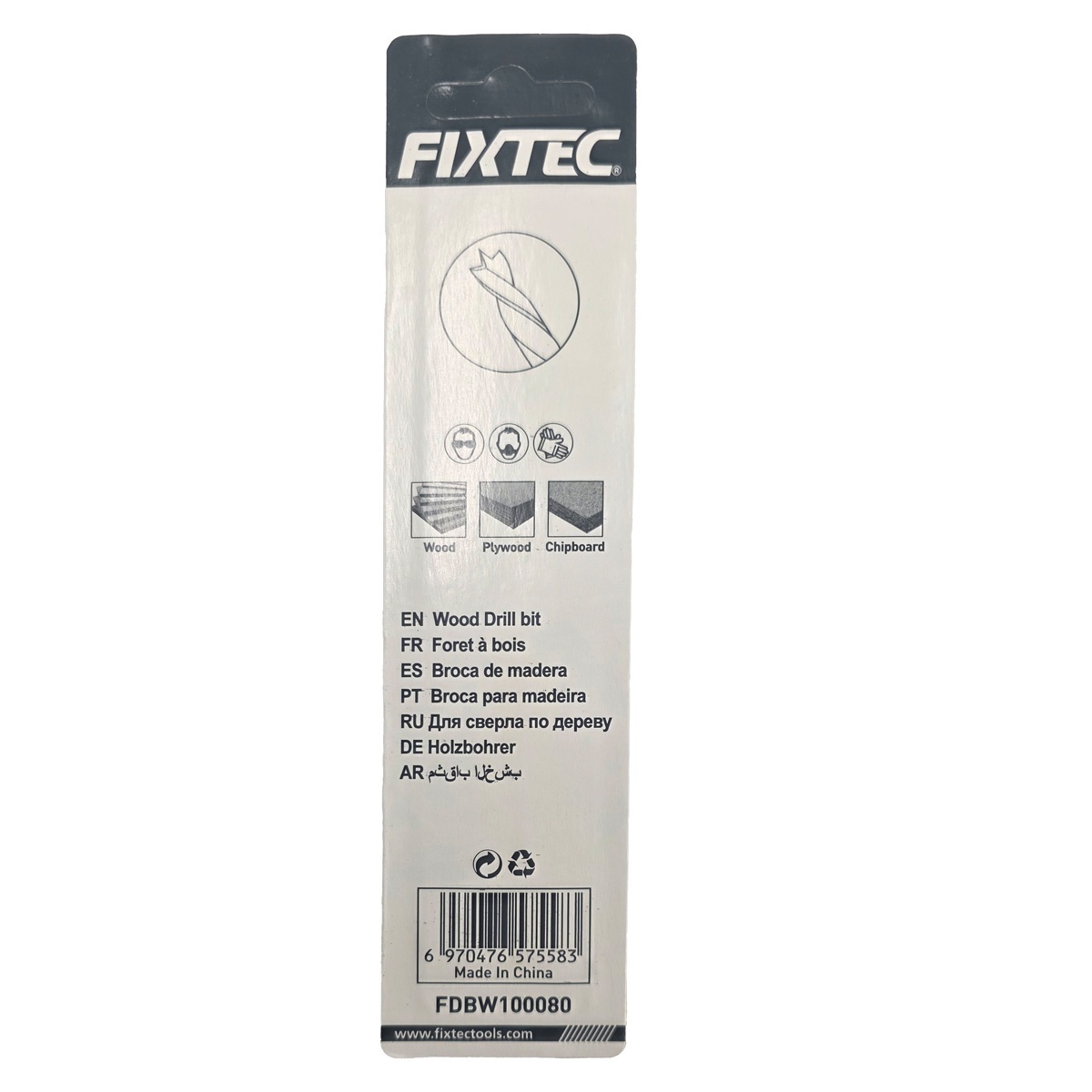 Burghiu elicoidal pentru lemn FIXTEC 8 mm x 117 mm - 1 | YEO