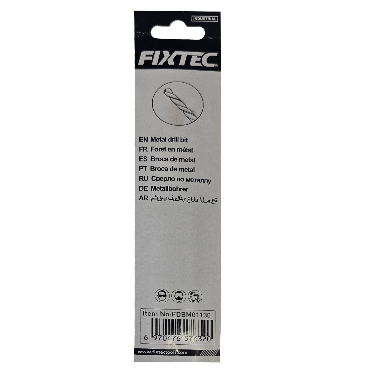 Burghiu pentru metal HSS-M2 FIXTEC 13 mm x 151 mm - 1 | YEO