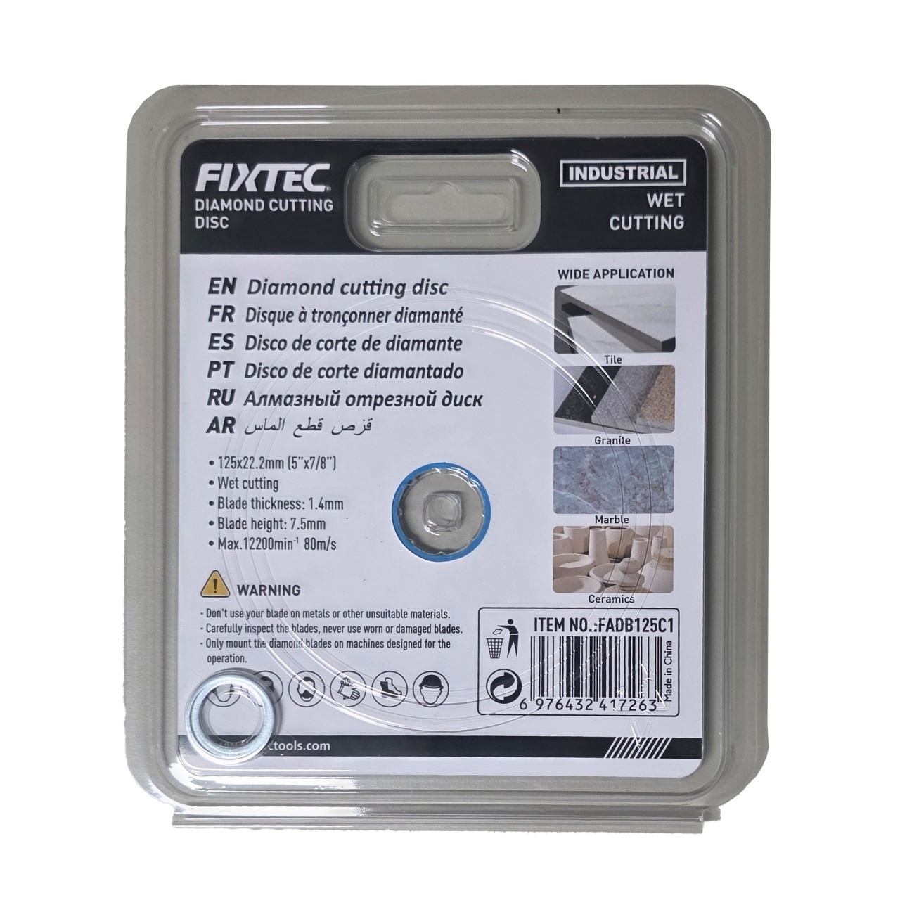 Disc diamantat FIXTEC 125 mm, 7.5 mm pentru utilizare cu apa - 1 | YEO