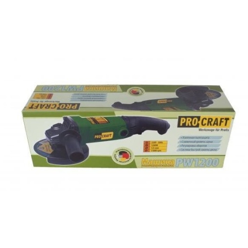 Polizor unghiular Procraft PW1200, 860W, disc 125mm, 11000 rpm - Img 6