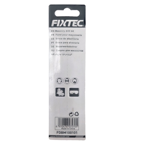 BURGHIE METAL HSS 10x130MM - Img 2