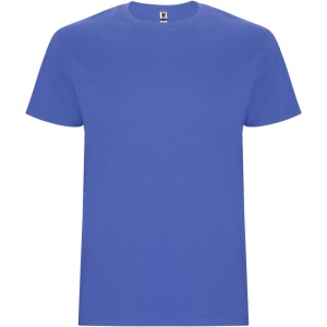 Tricou Stafford cu mânecă scurtă pentru bărbați, L - Img 7