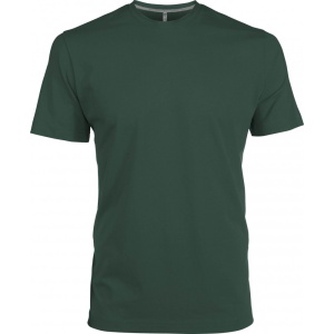TRICOU CU MÂNECĂ SCURTĂ ȘI GÂT ROTUND, S - Img 5