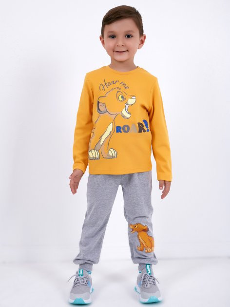 Pidžama za dečake Simba žuto siva