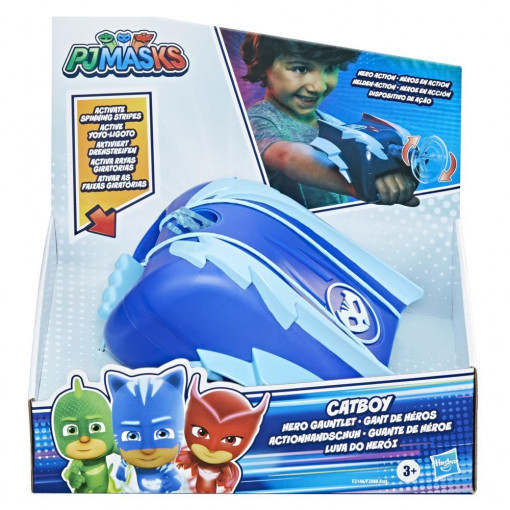 PJ Masks ispaljivač