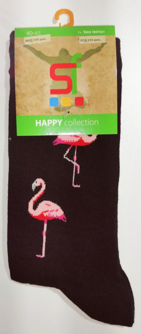 Čarape tamne sa motivom flamingosa vel: 40-45