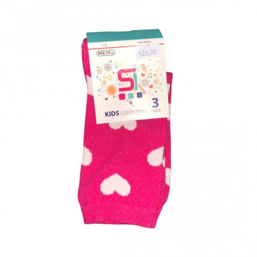 Dečije čarape za devojčice tropak, miks boja, veličina 5-8 godina