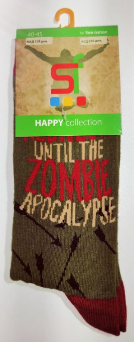 Čarape sa porukom Zombie apocalypse vel: 40-45