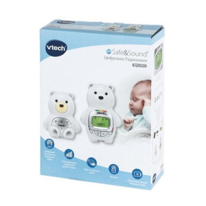 VTECH BEBI ALARM - DIGITAL AUDIO BABY MONITOR (Meda) - Img 3