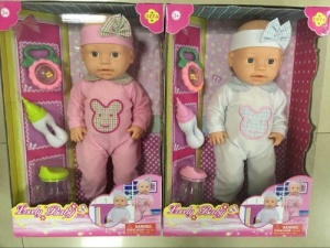 LUTKA DEFA SWEET BABY