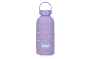 MOVOM NEW ADVENTURE dečiji termos 350 ml - ljubičasta