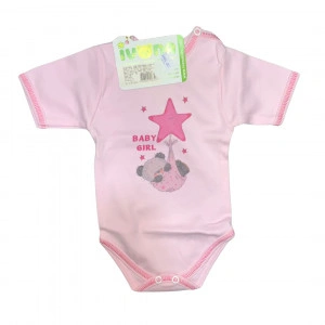 Bebi bodić roze meda veličina 62