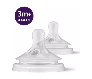 AVENT NATURAL RESPONSE CUCLA - SREDNJI PROTOK (3m)+ 5136 - Img 4