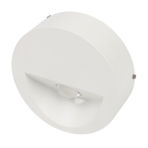 Zidna LED lampa S5314 - Img 2
