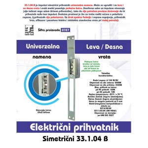 Univerzalna elektromagnetna brava EL90 - Img 2
