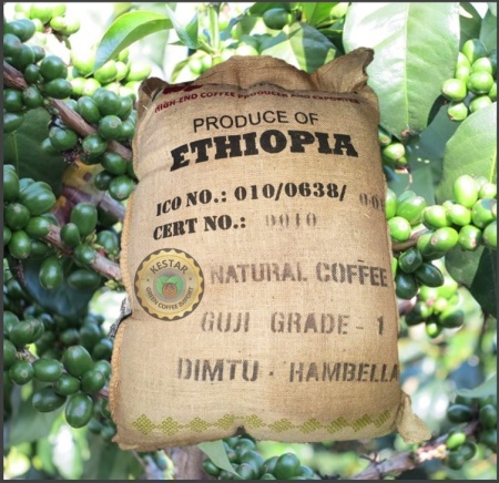 ETIOPIA Guji Hambella Wamena Natural Gr 1 - Img 7