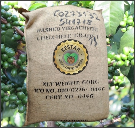 ETIOPIA Yirgacheffe Chelchele Gr. 1 - Img 5
