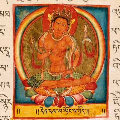 Perfecțiunea înțelepciunii | Prajñā-Pāramitā [Fragment din Śāntideva]