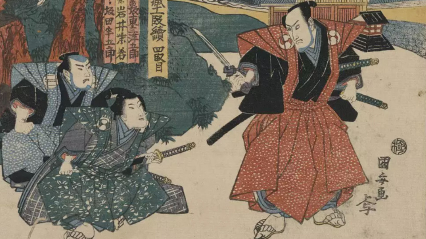 Despre curaj, dârzenie și răbdare [Fragment din Bushidō - Codul Samurailor]