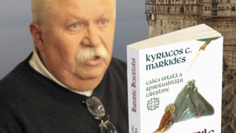 Practicile athonite - Izvor de intelepciune in viata de zi cu zi - Teodoru Ghiondea