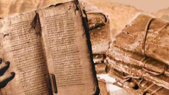 [RECENZIE] Scrierile gnostice de la Nag Hammadi, Bogdan Mandache