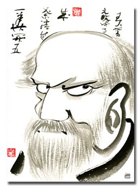 Bodhidharma