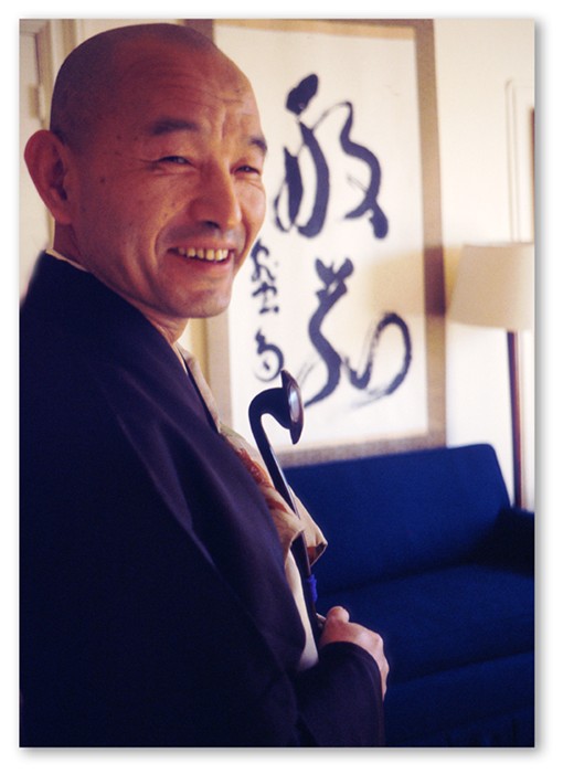 Hakuyu Taizan Maezumi