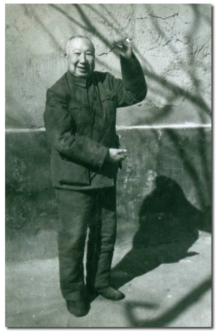 Wang Mu