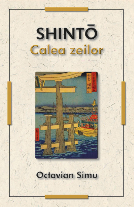 SHINTO - Calea zeilor