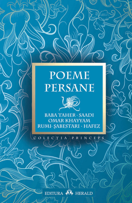 Poeme Persane
