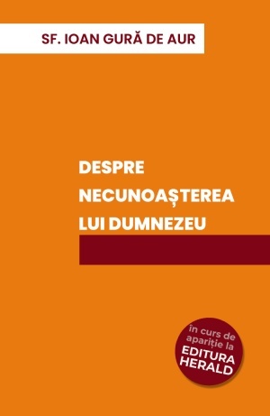 Despre necunoasterea lui Dumnezeu