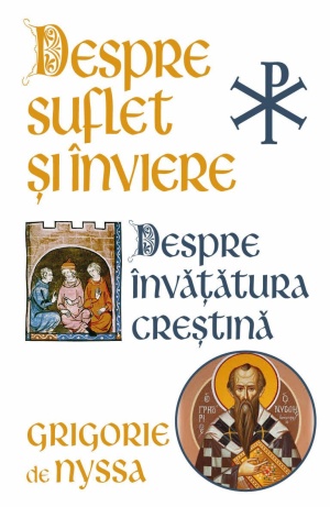 Despre Suflet si Inviere (editia 2020)