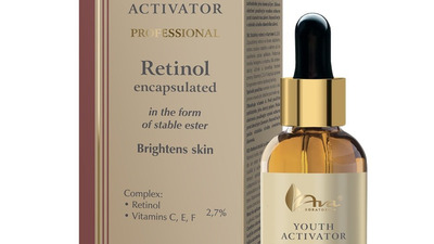 Retinol: Cum Alegi Concentrația Potrivită