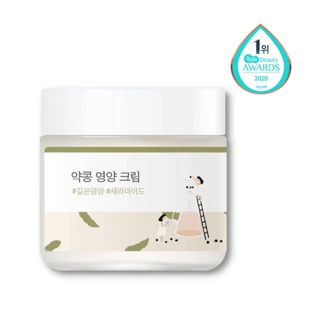 Cremă hrănitoare cu ceramide și extract de soia neagră pentru ten uscat și atopic