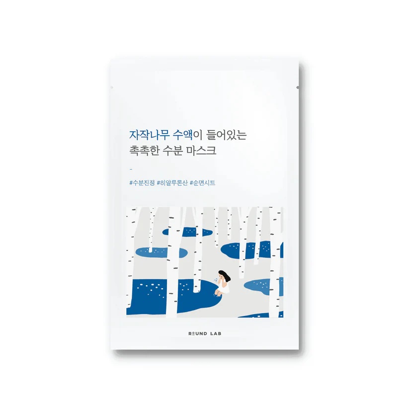 Round Lab - Birch Juice Moisturizing Mask - Mască hidratantă cu sevă de mesteacăn