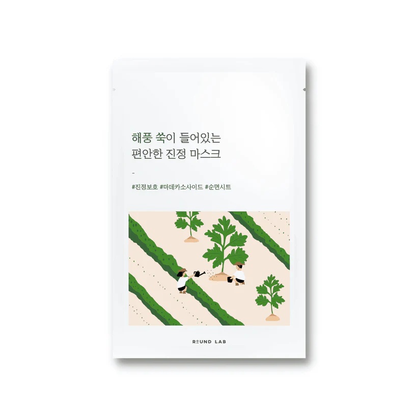 Round Lab - Mugwort Calming Sheet Mask - Mască hidratantă și calmantă