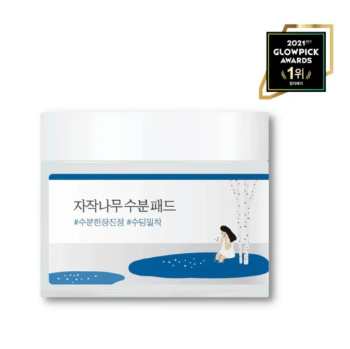 Round Lab - Birch Juice Moisturizing Pad -Dischete hidratante cu sevă de mesteacăn pentru hidratare și calmare