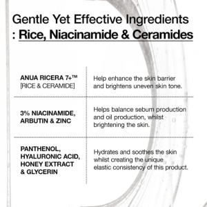 Anua – Rice 7 Ceramide Hydrating Barrier Serum – Ser facial iluminator și reparator cu orez și ceramide - Img 5
