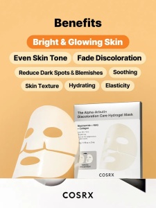 COSRX - Arbutin Discoloration Hydrogel Mask - Masca pentru ten cu pete pigmentare si nuanta neuniforma, set 3 buc - Img 7