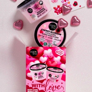 Set cadou Organic Shop With Love cu scrub de corp si body souffle - Img 3