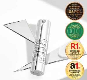 VT Cosmetics - Reedle Shot 1000 - Ser booster facial cu microace Cica Reedle™ - Img 2