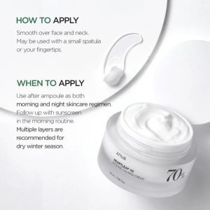 Anua - Heartleaf 70% Intense Calming Cream - Cremă facială intens calmantă și hidratantă pentru pielea sensibilă - Img 5