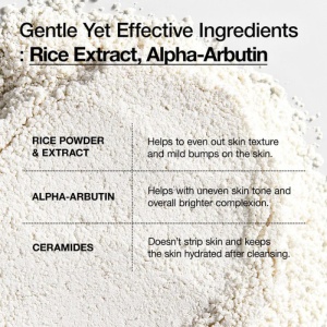Anua - Rice Enzyme Brightening Cleansing Powder - Pudră de curățare luminoasă cu enzime de orez - Img 5