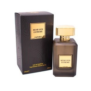Apa de parfum Musk Oud Extreme – 100ml - Img 2